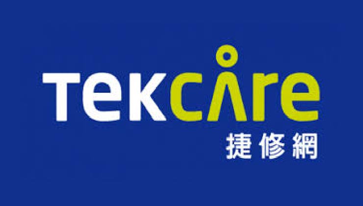 雲編外派任務-TekCare捷修網