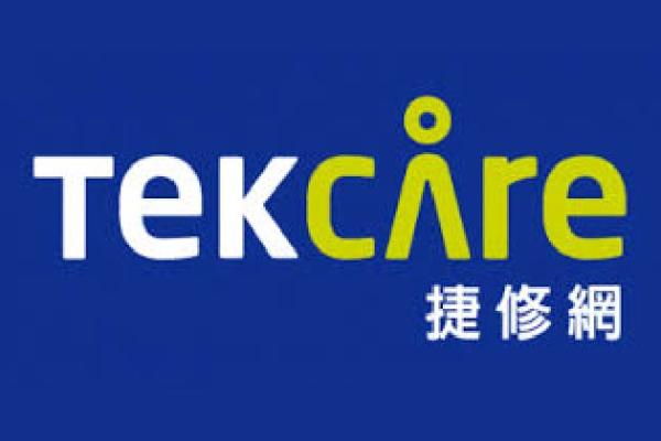 雲編外派任務-TekCare捷修網