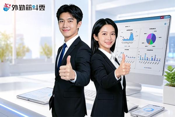 業績第一的業務工作術：外勤筋斗雲協助您挖掘商機